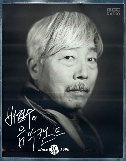 코쿤스토리 이미지