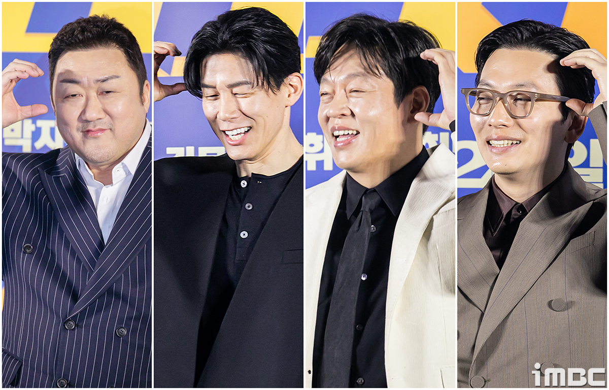 iMBC 연예뉴스 사진