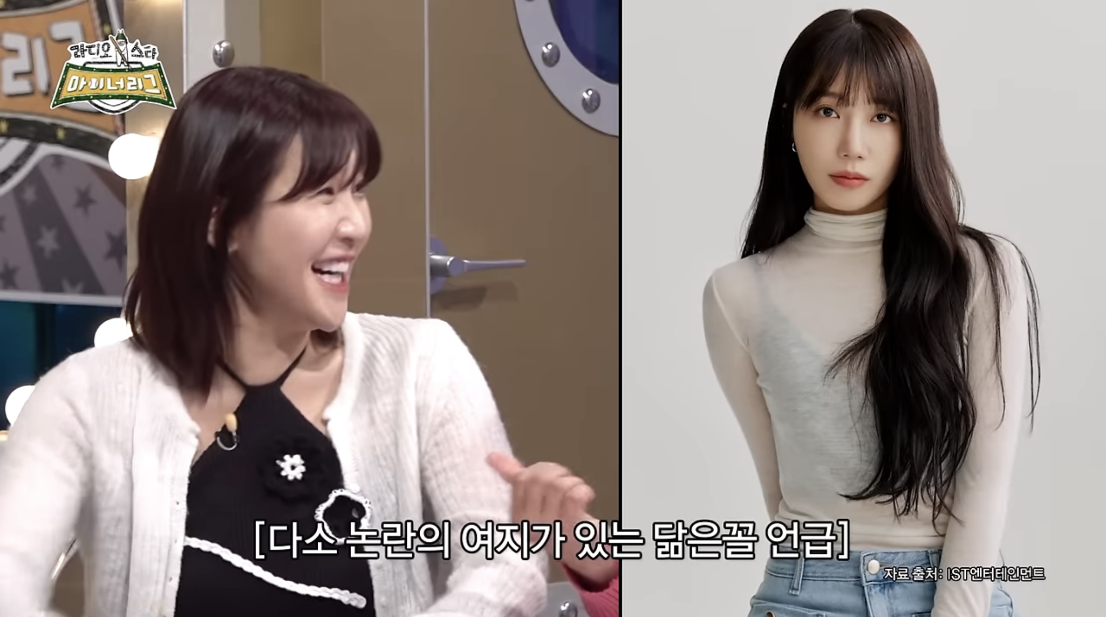 부자가든 이미지
