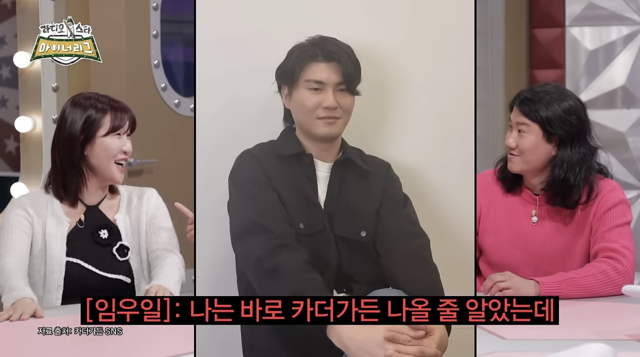 부자가든 이미지