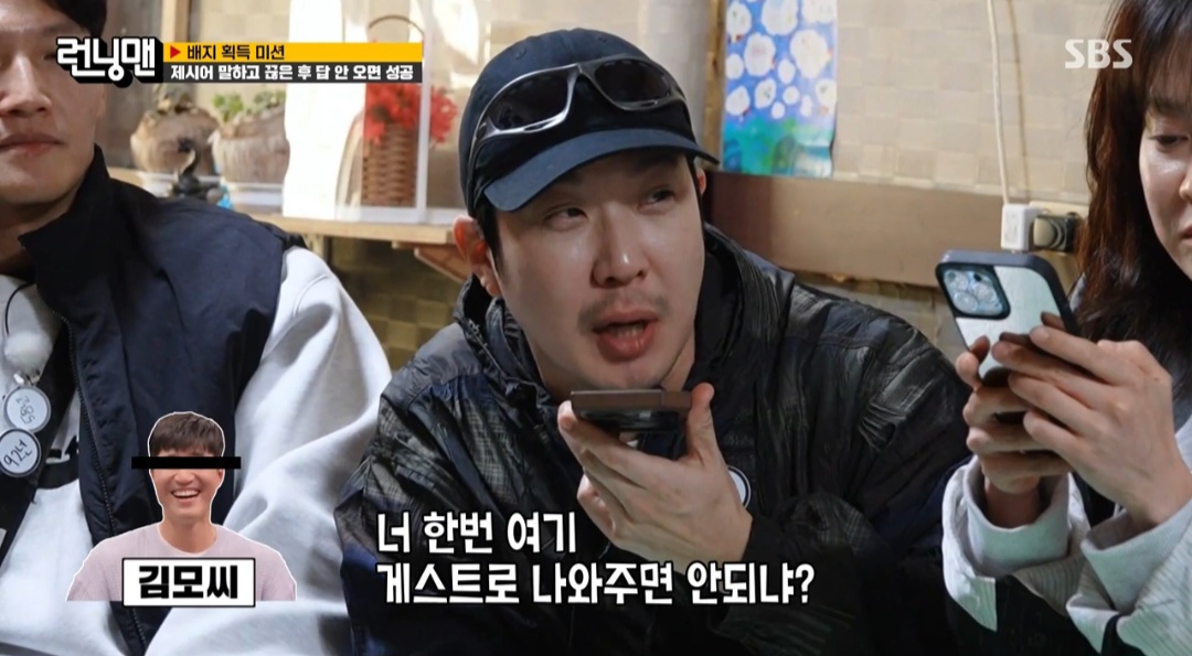 iMBC 연예뉴스 사진