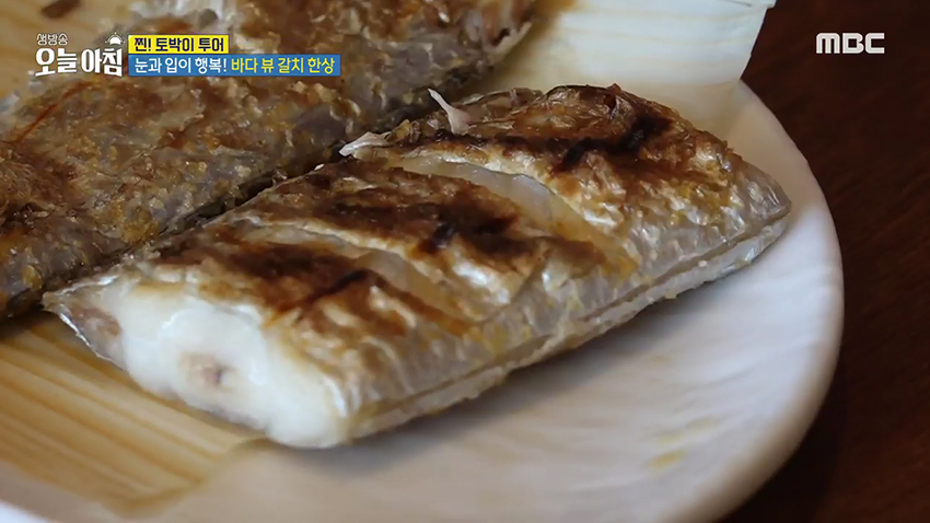 제주 갈치의 맛, 부산에서도 갈치 한 상을 맛볼 수 있다!