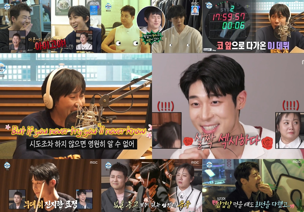 iMBC 연예뉴스 사진