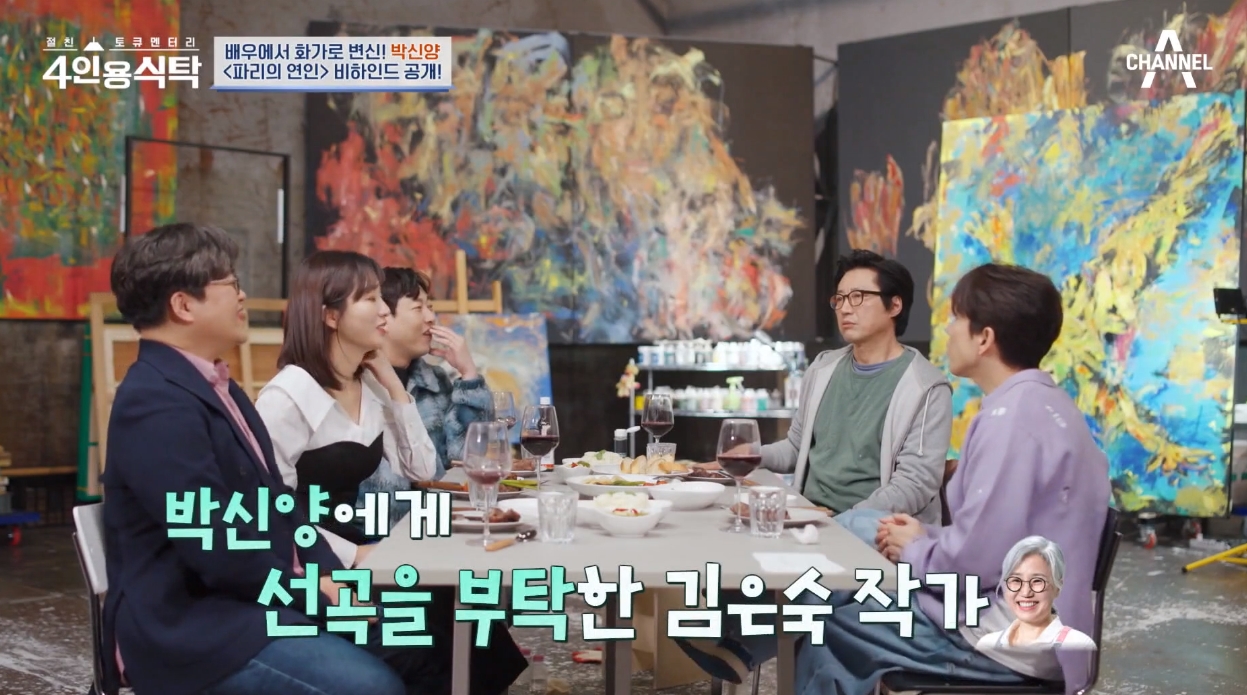 iMBC 연예뉴스 사진