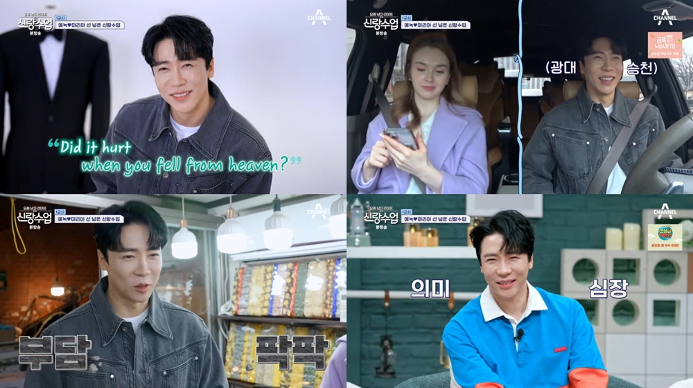 iMBC 연예뉴스 사진