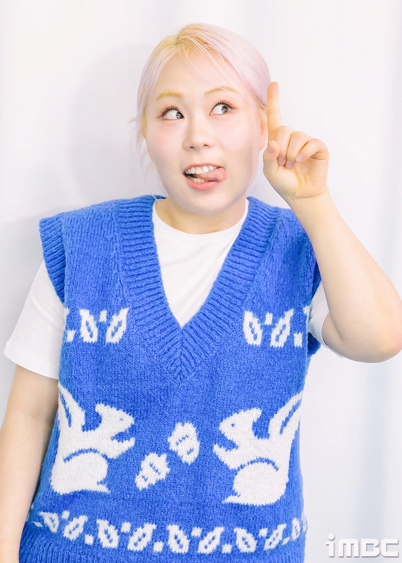 하이텐션 이미지