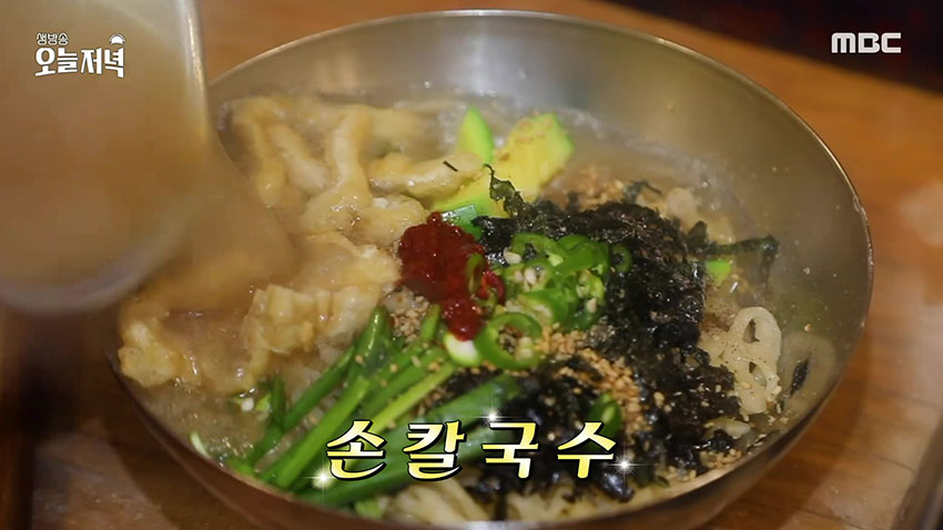 보리밥, 냉면, 칼국수가 8,000원? 푸짐한 보리밥 한상 | MBC연예... 좋은 친구 MBC 보리밥, 냉면, 칼국수가 8,000원? 푸짐한 보리밥 한상 