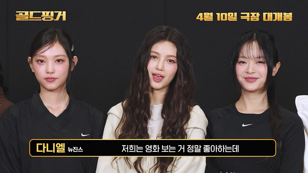 핑거뮤직 이미지
