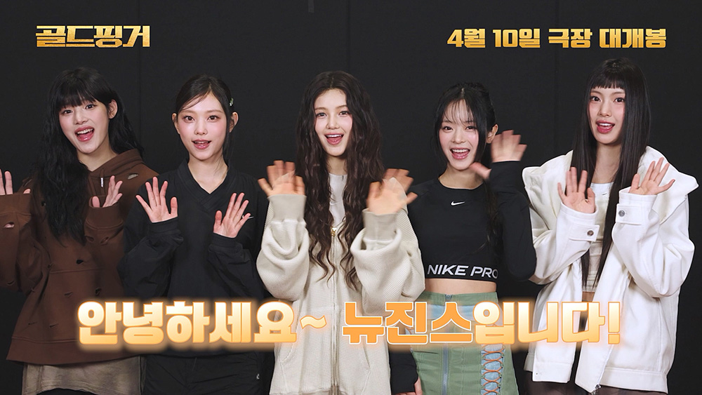 핑거뮤직 이미지