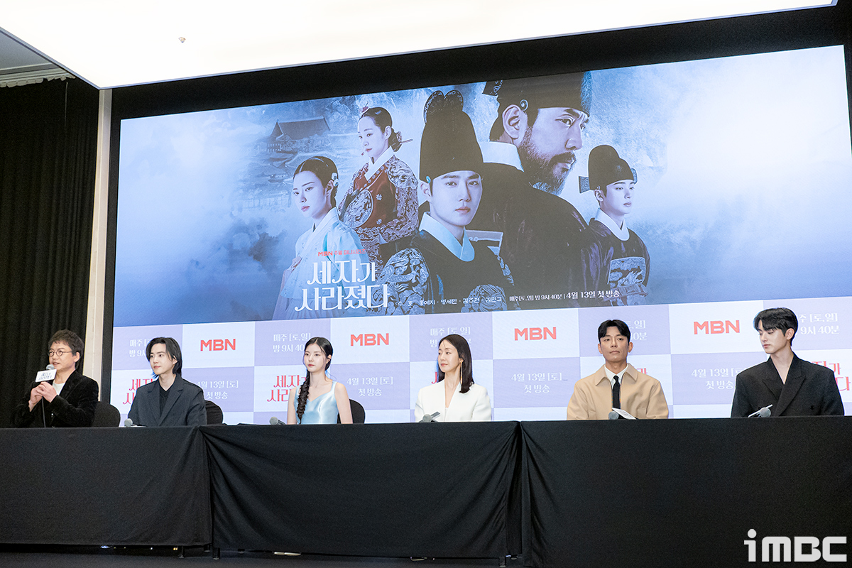 iMBC 연예뉴스 사진