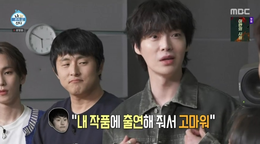 iMBC 연예뉴스 사진