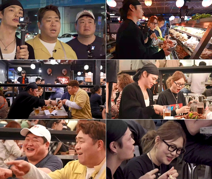 먹보대장 이미지
