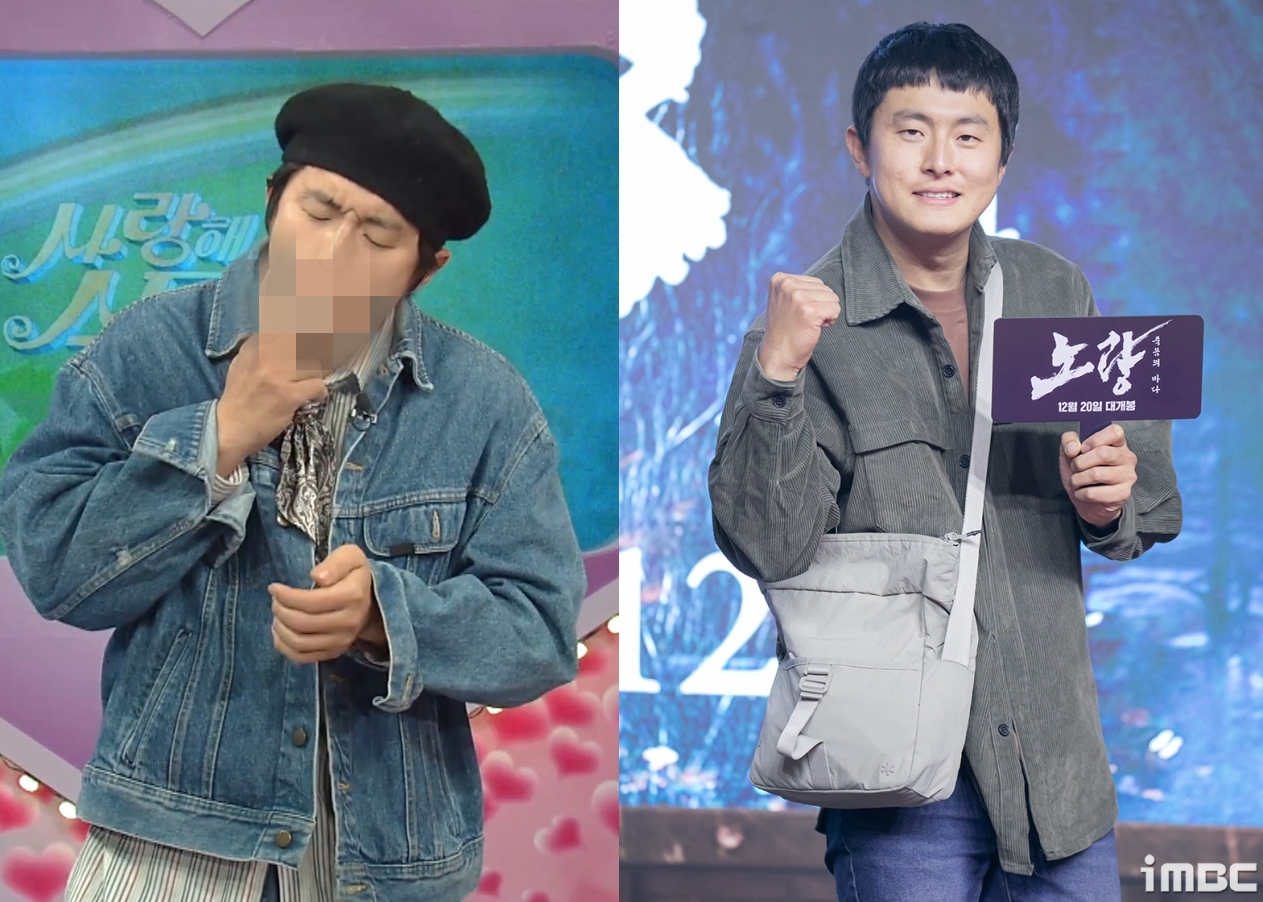 iMBC 연예뉴스 사진