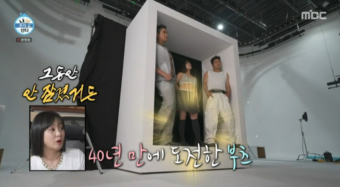 신어보고 이미지