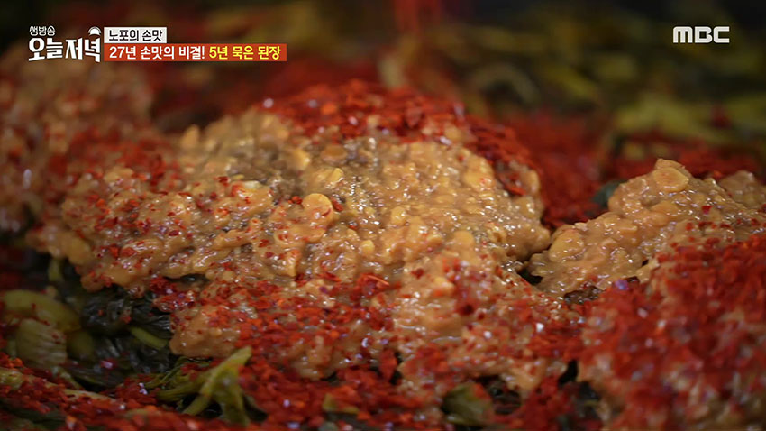 27년 전통의 맛! 짜지 않고 구수한 '한우 시래기 된장찌개 한 상'