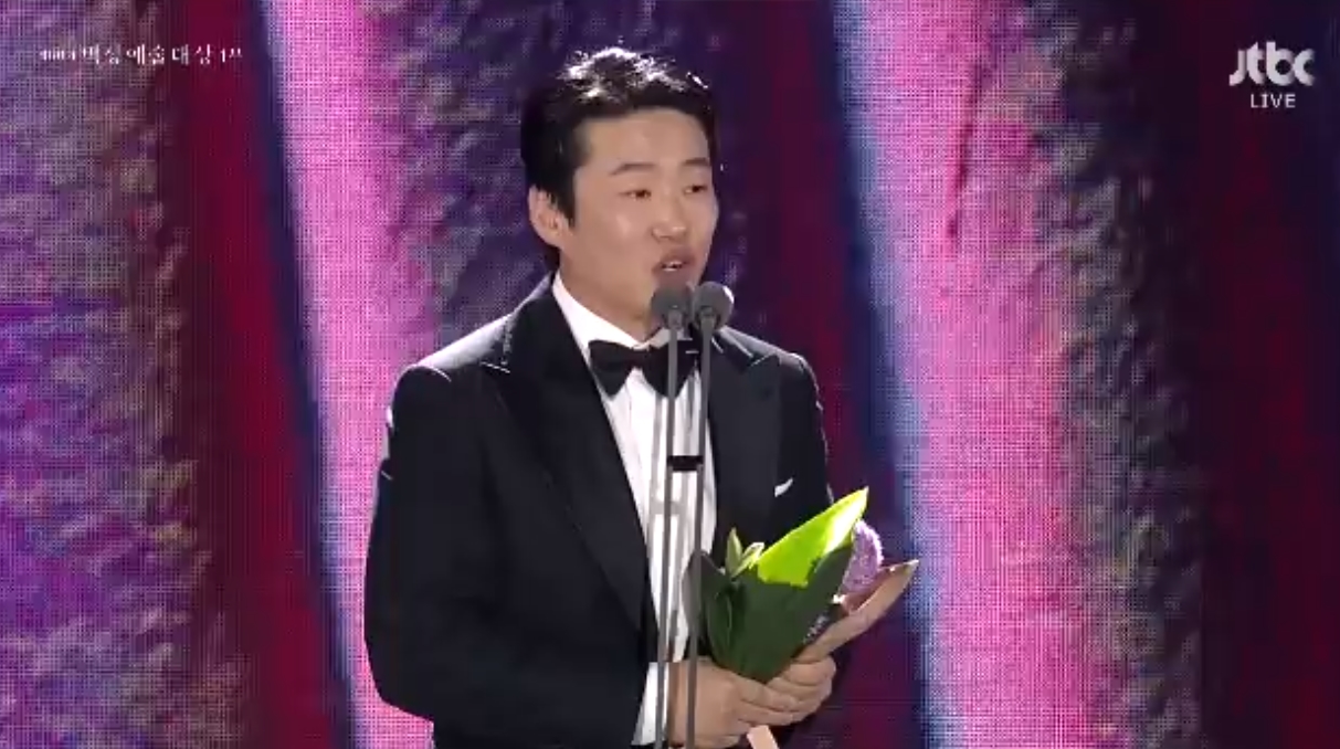 백상스토리 이미지