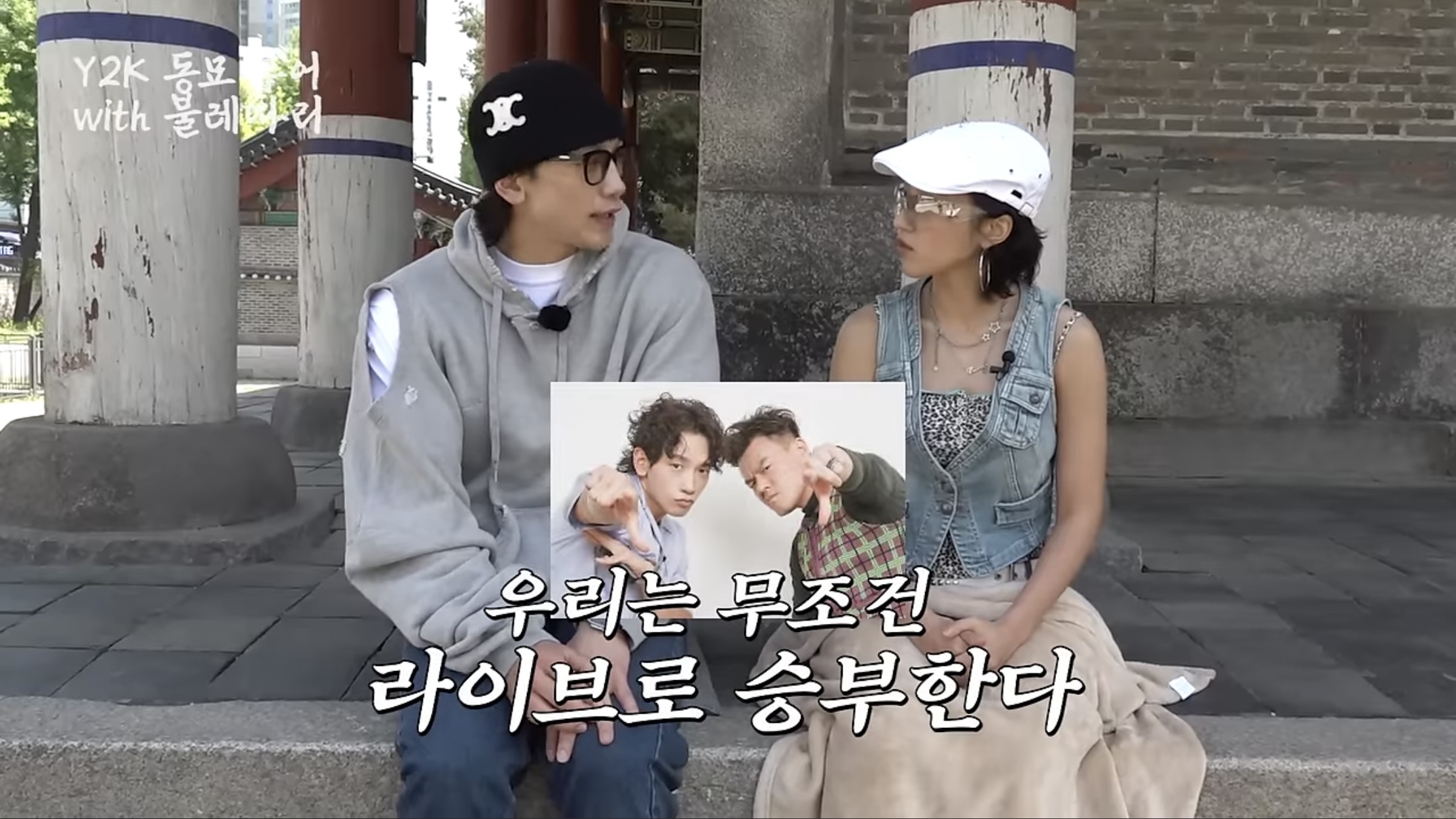 라이브머신 이미지