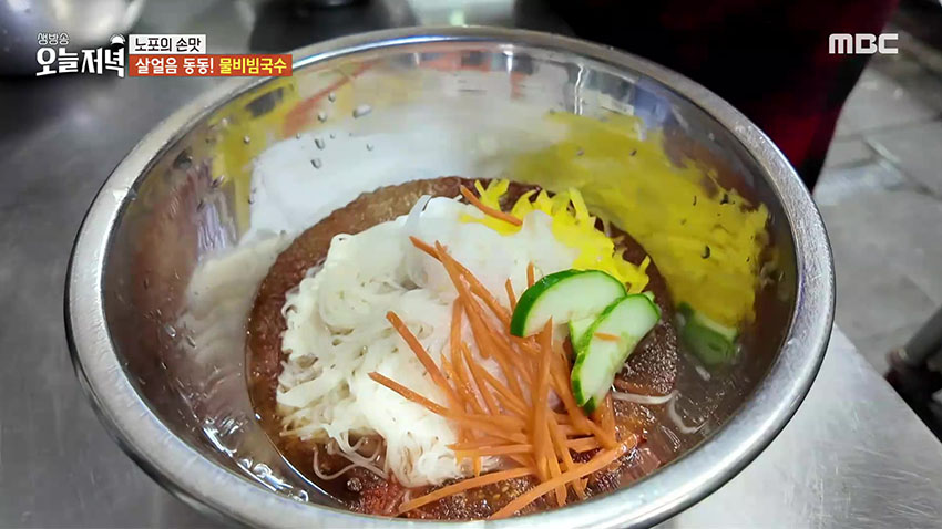 쫄깃한 매력을 가진 국수 사총사와 불맛 가득한 불고기 한상 | MBC연예 | 만나면 좋은 친구 MBC 쫄깃한 매력을 가진 국수 사총사와 불맛... 