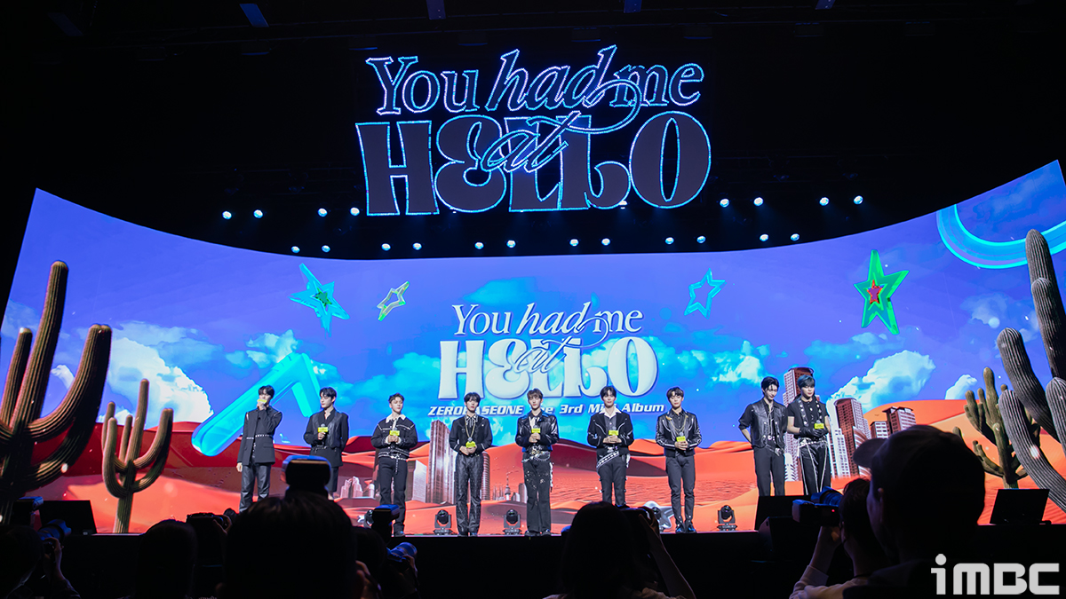 iMBC 연예뉴스 사진