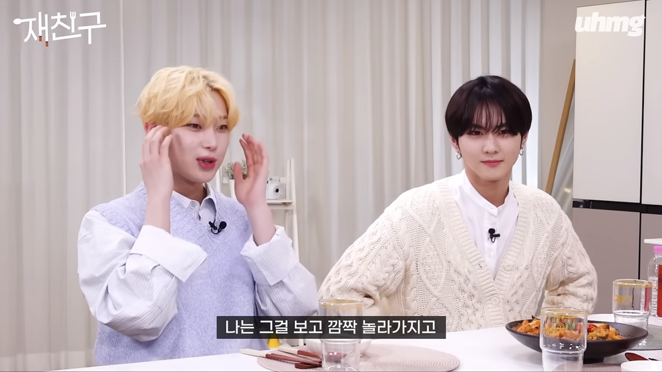 iMBC 연예뉴스 사진