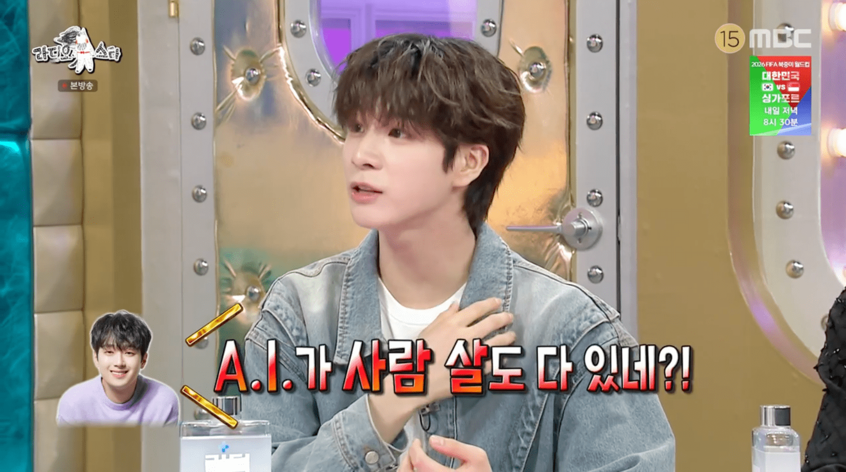 iMBC 연예뉴스 사진