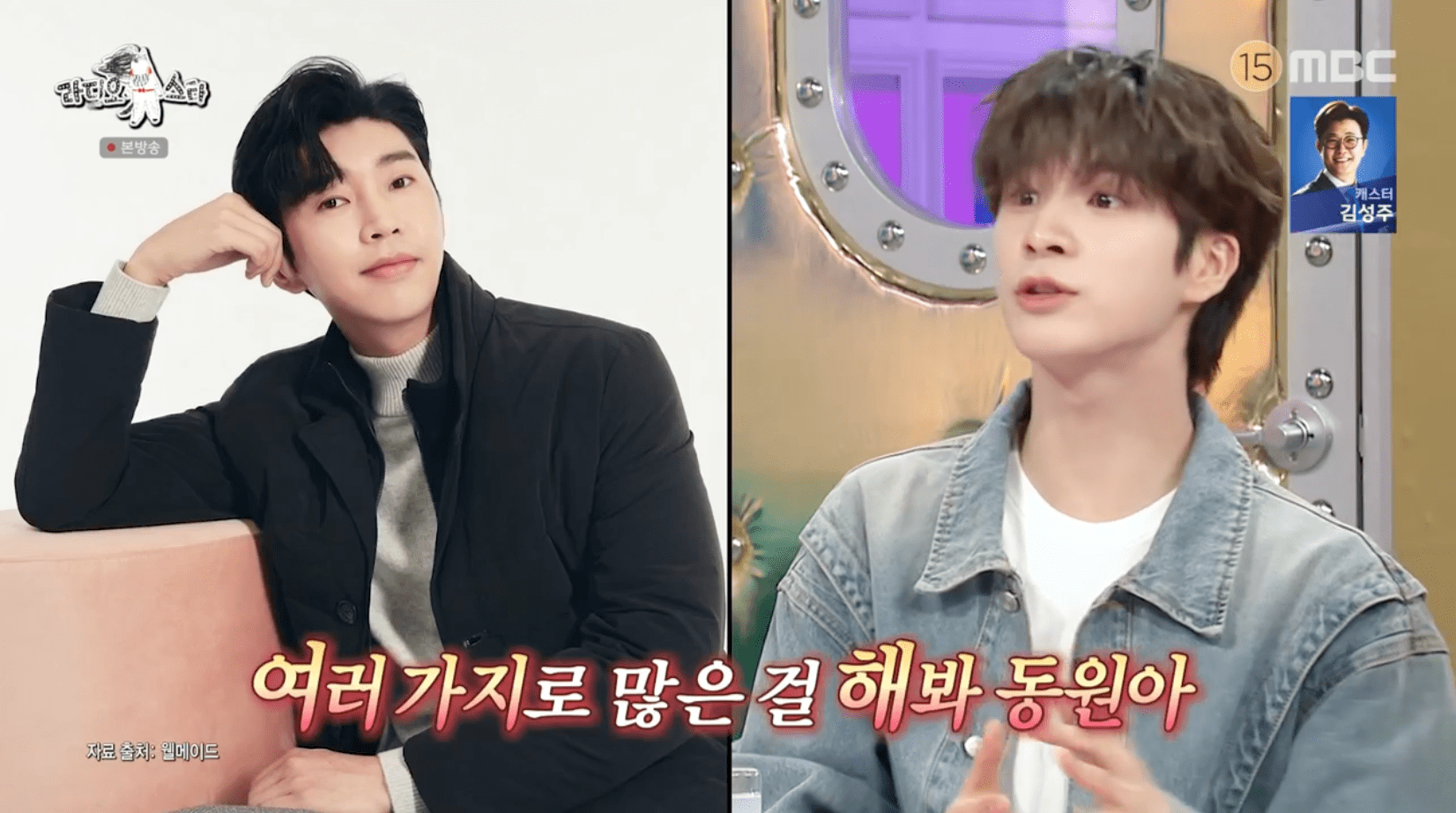 iMBC 연예뉴스 사진