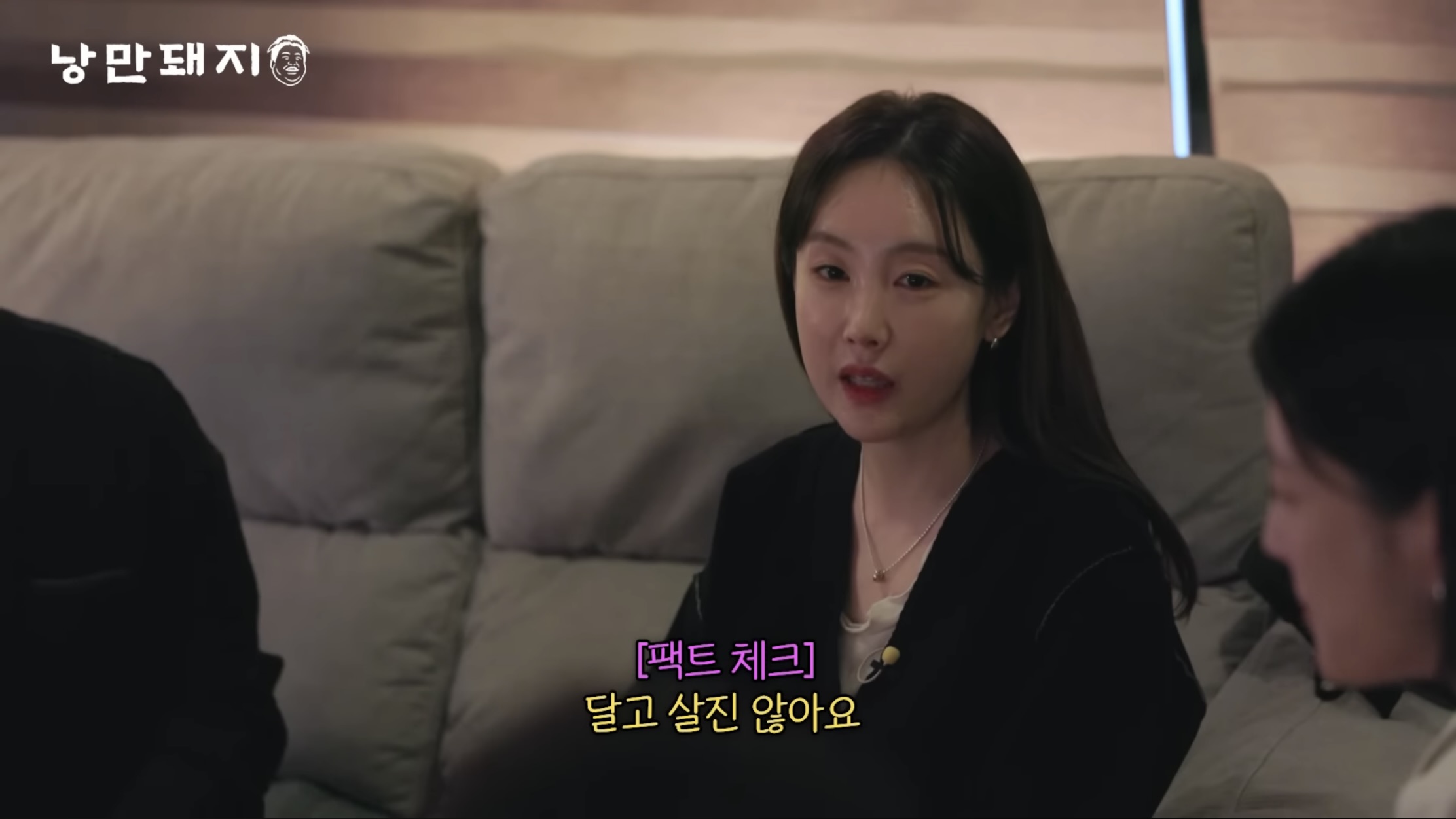 낭만돼지 이미지