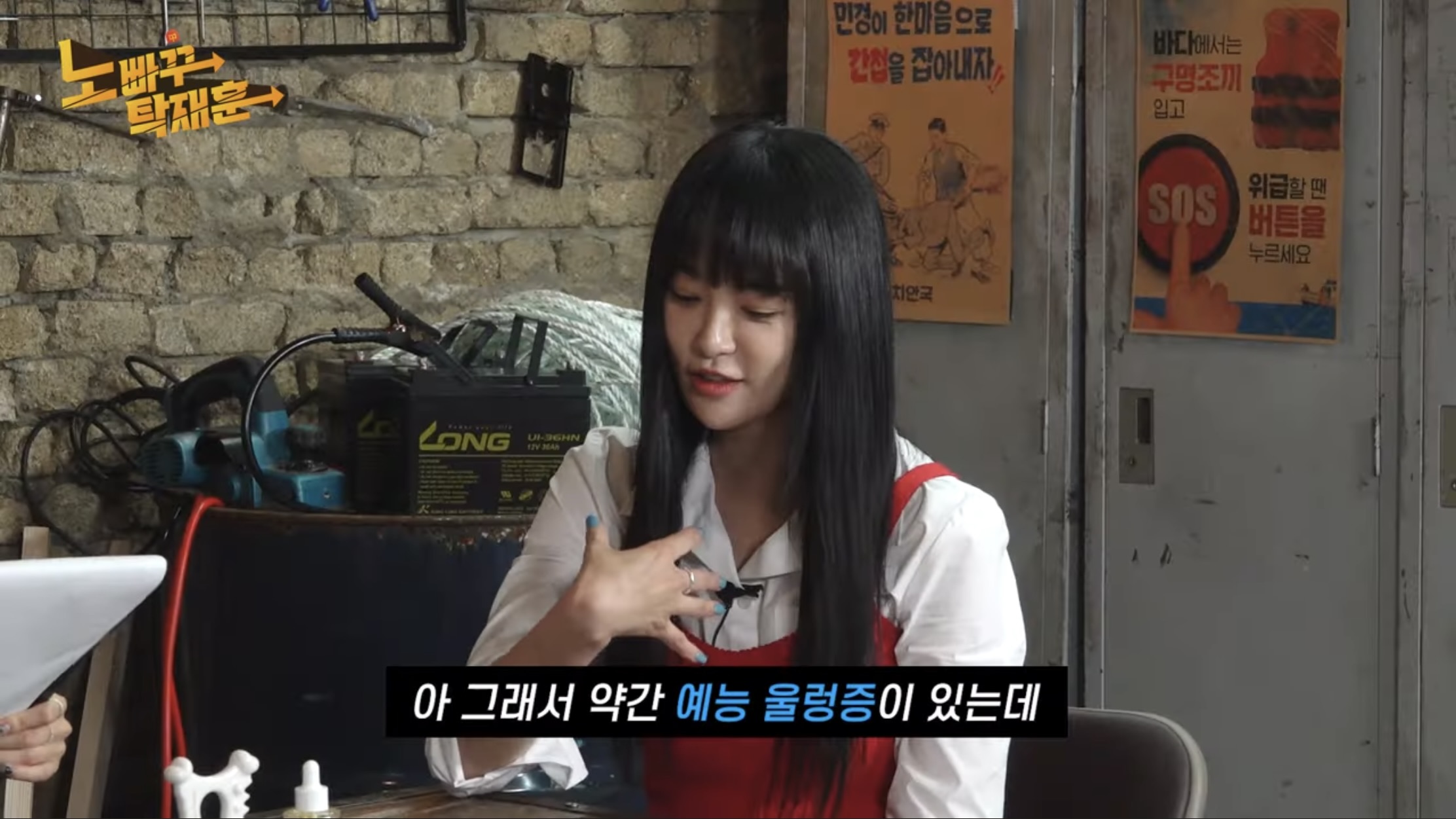 iMBC 연예뉴스 사진