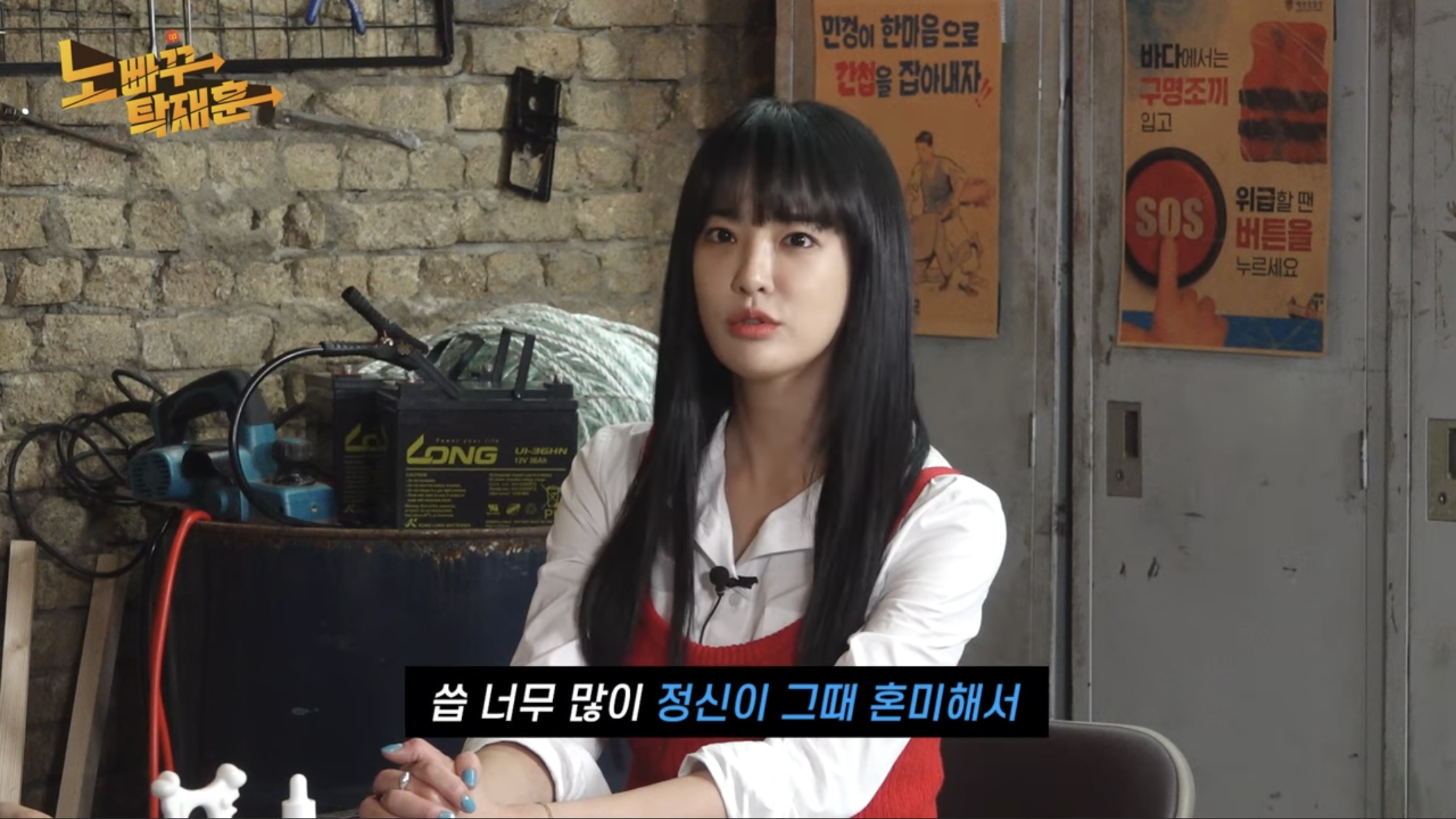 iMBC 연예뉴스 사진