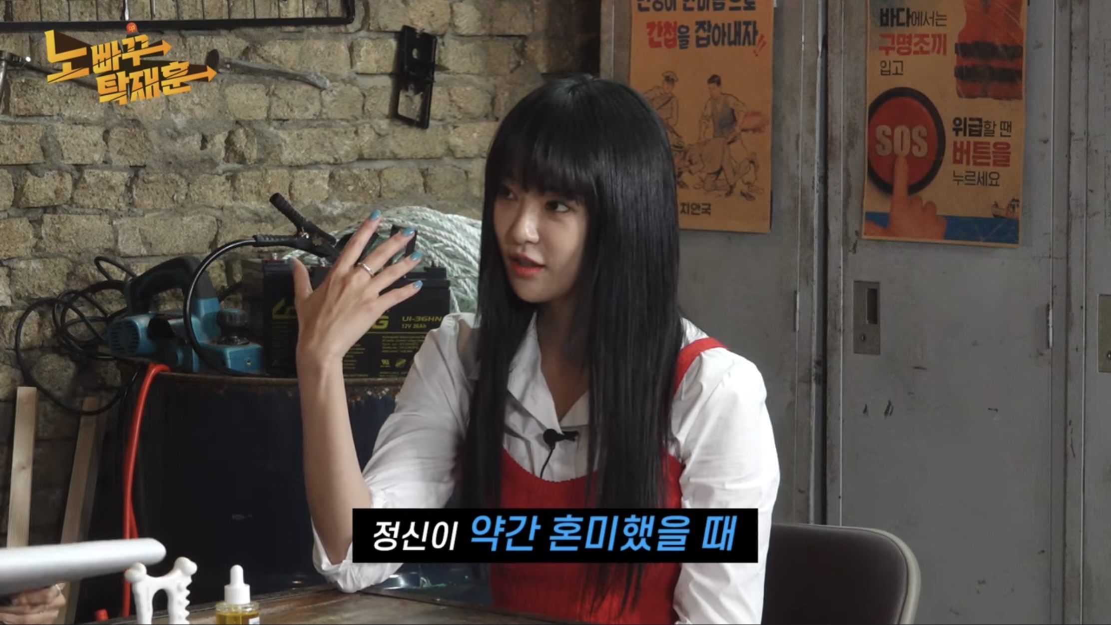 iMBC 연예뉴스 사진