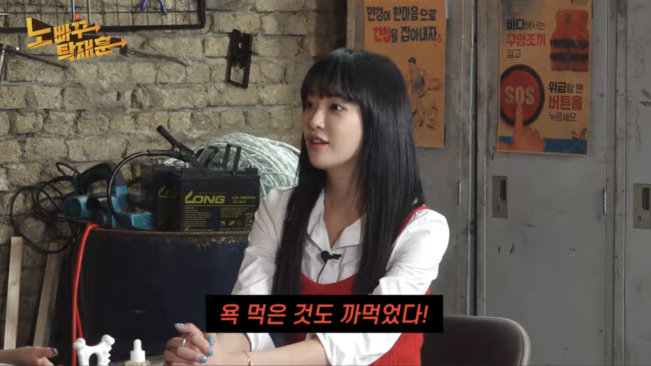 iMBC 연예뉴스 사진