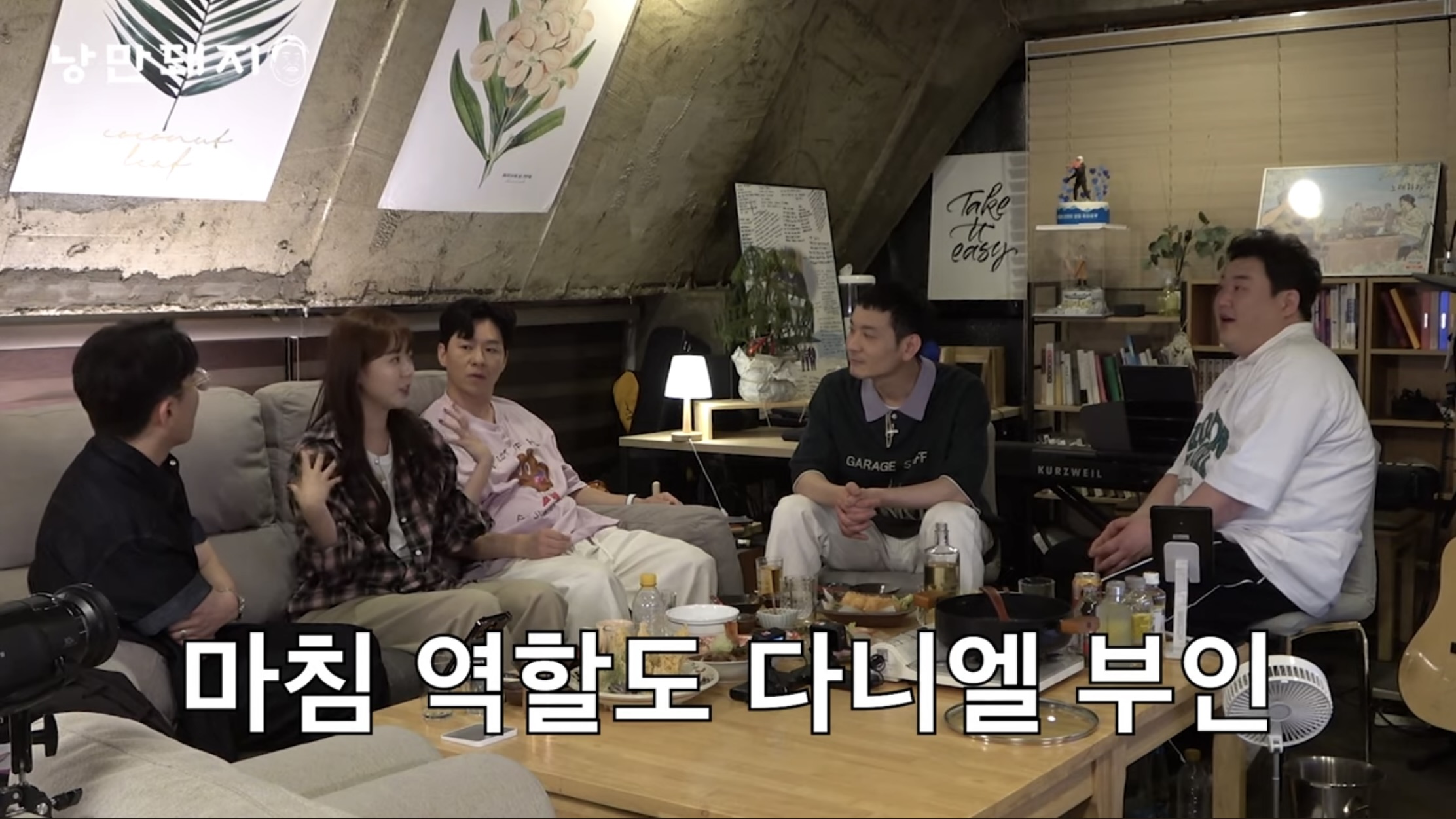 낭만돼지 이미지