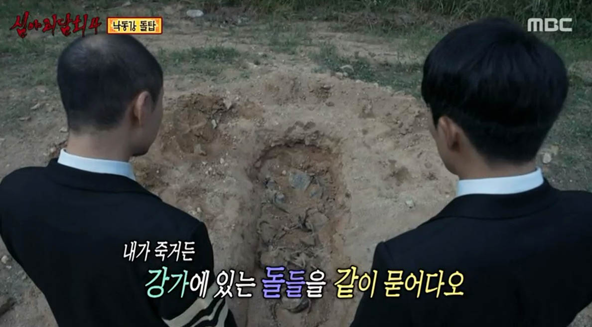 강가에.... 이미지