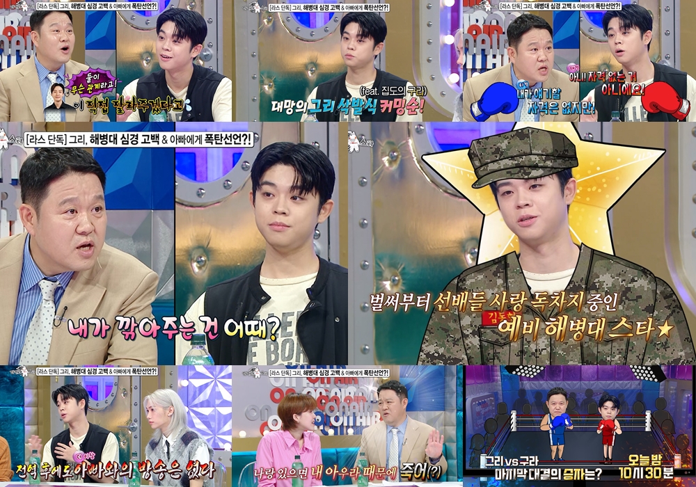 환희영상기획 이미지