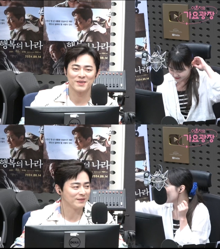 iMBC 연예뉴스 사진