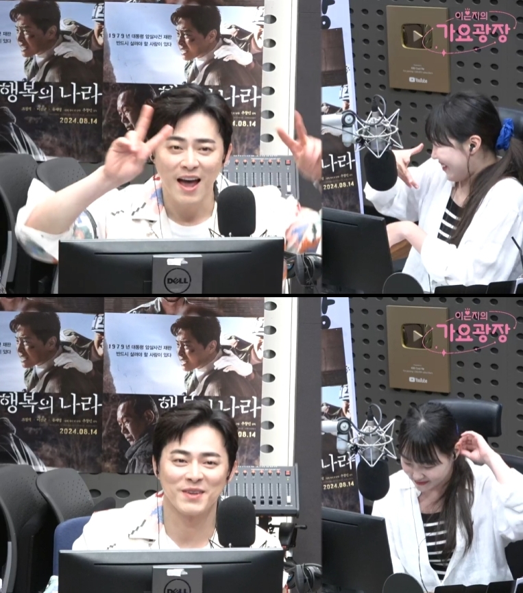 iMBC 연예뉴스 사진