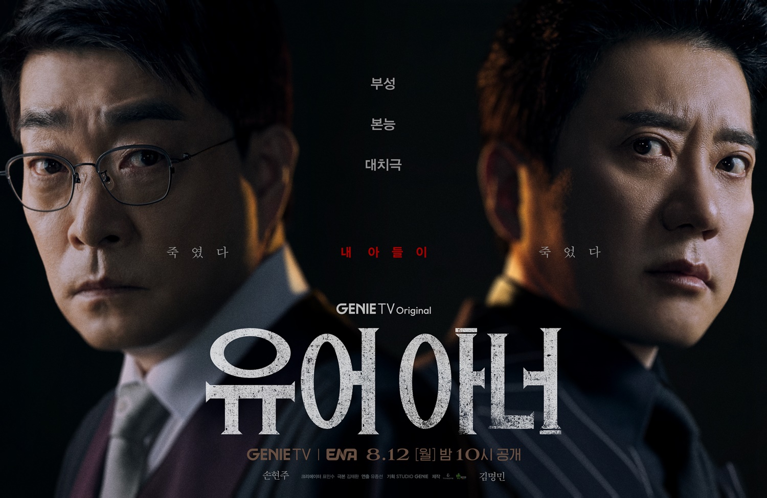 유어링크홈 이미지