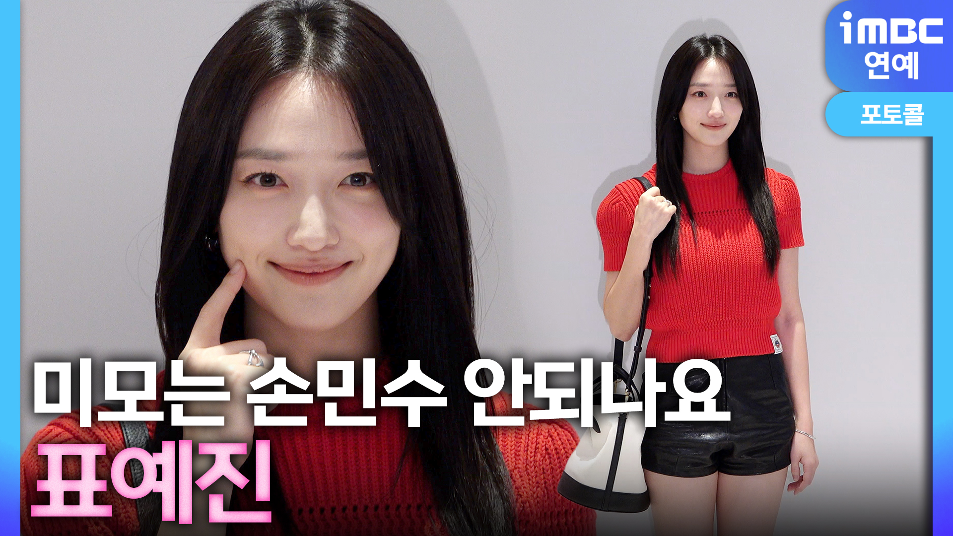 예진라이프 이미지