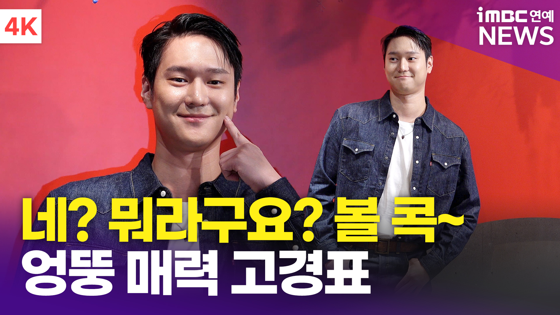 수록 이미지