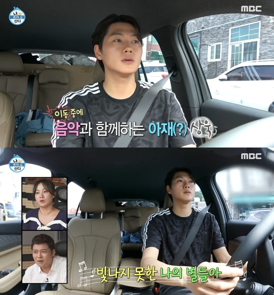 이목복사 이미지