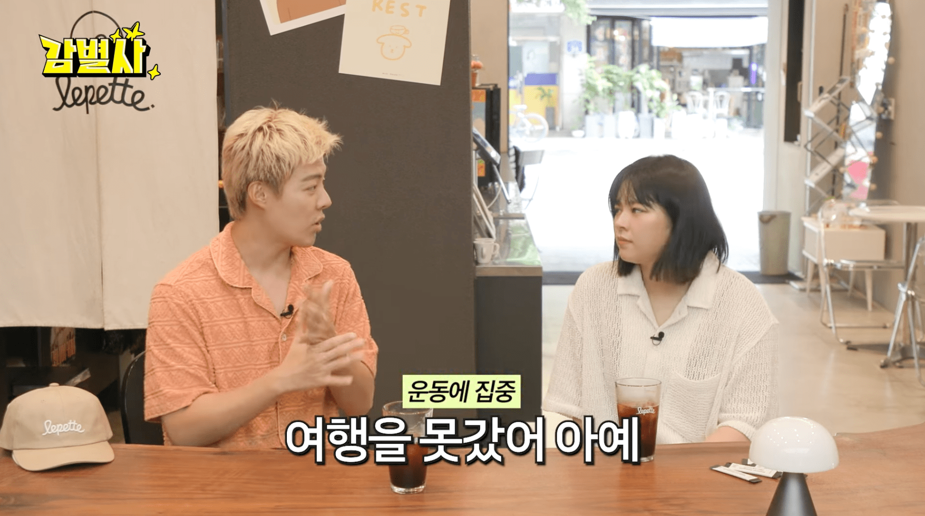 iMBC 연예뉴스 사진