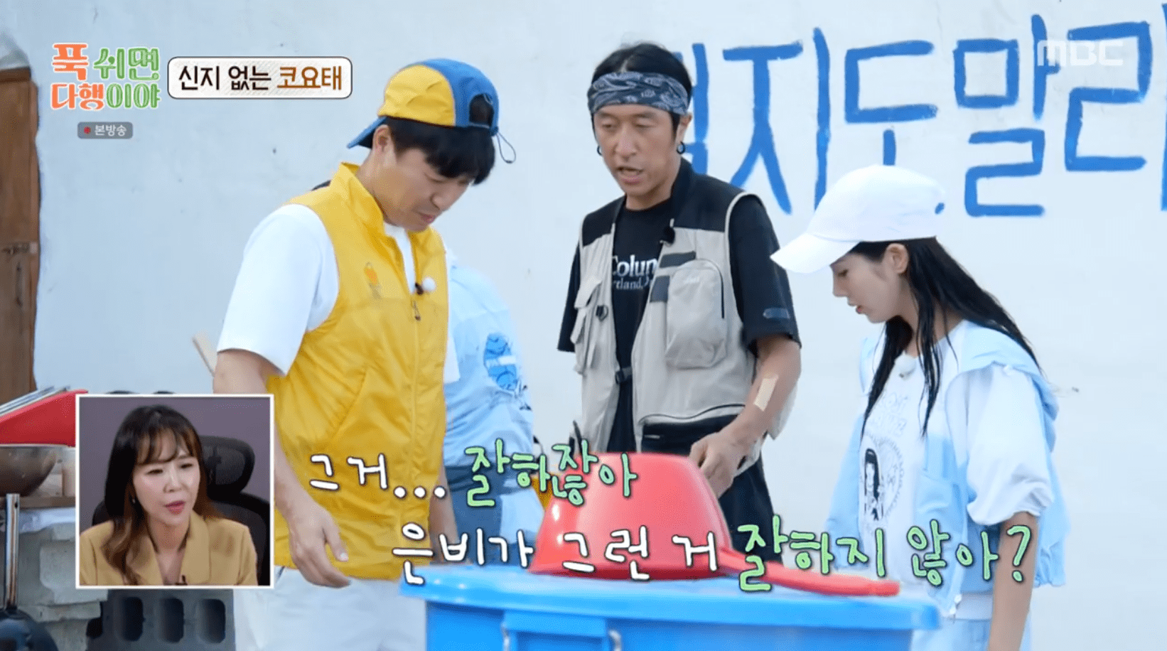 주)손질 이미지