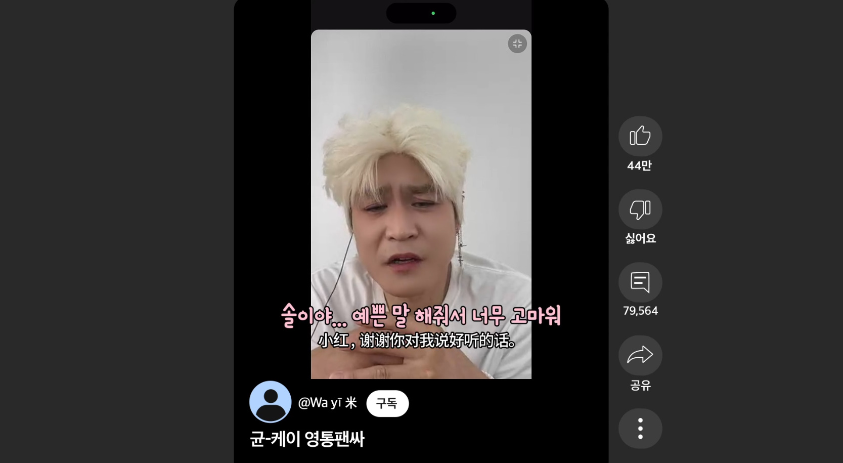 iMBC 연예뉴스 사진