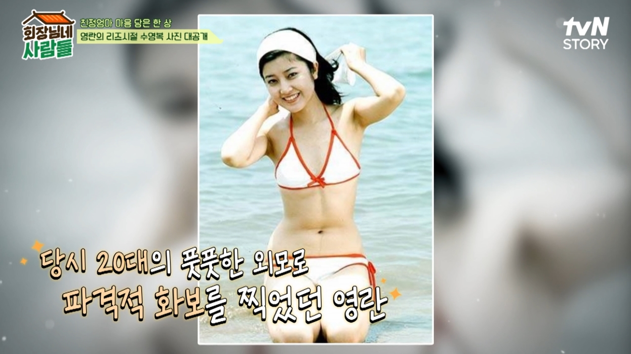 예쁘다화장품 이미지