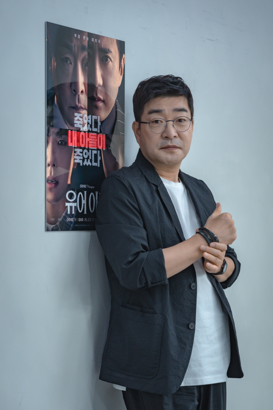 유어링크홈 이미지