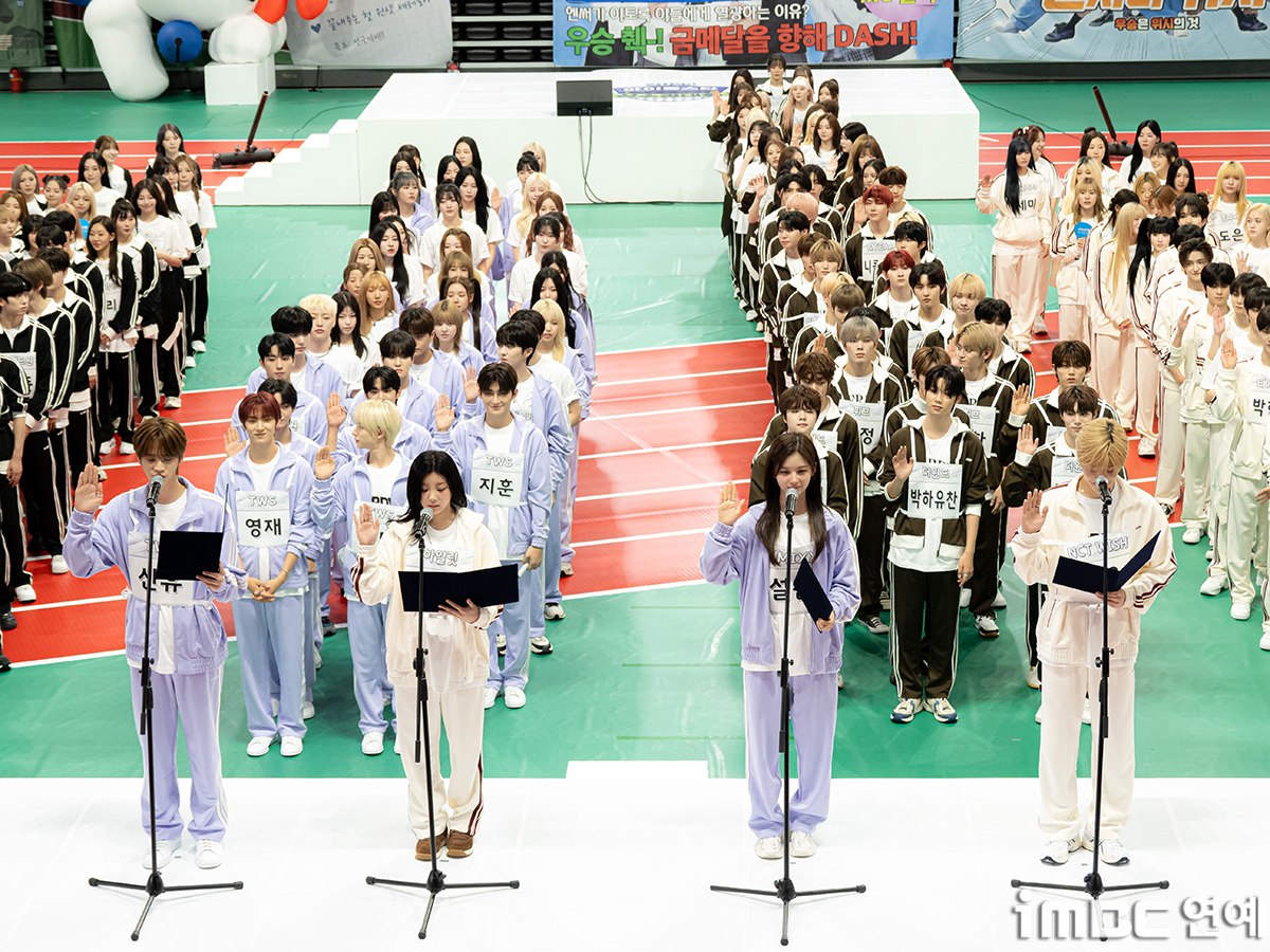 iMBC 연예뉴스 사진