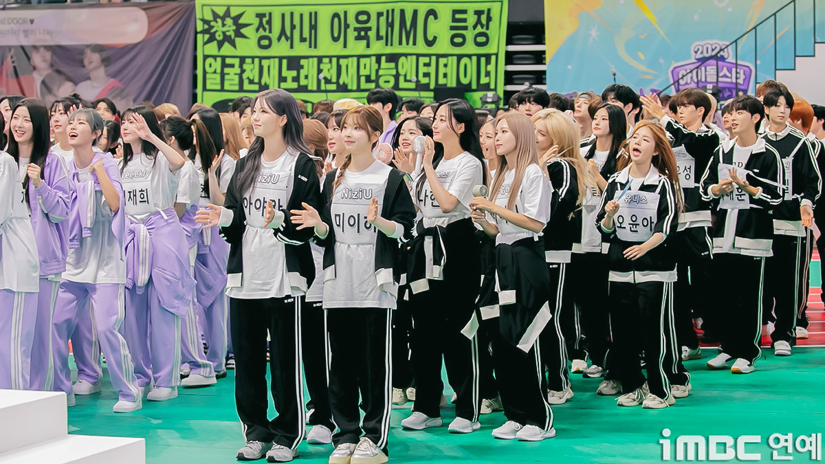 iMBC 연예뉴스 사진