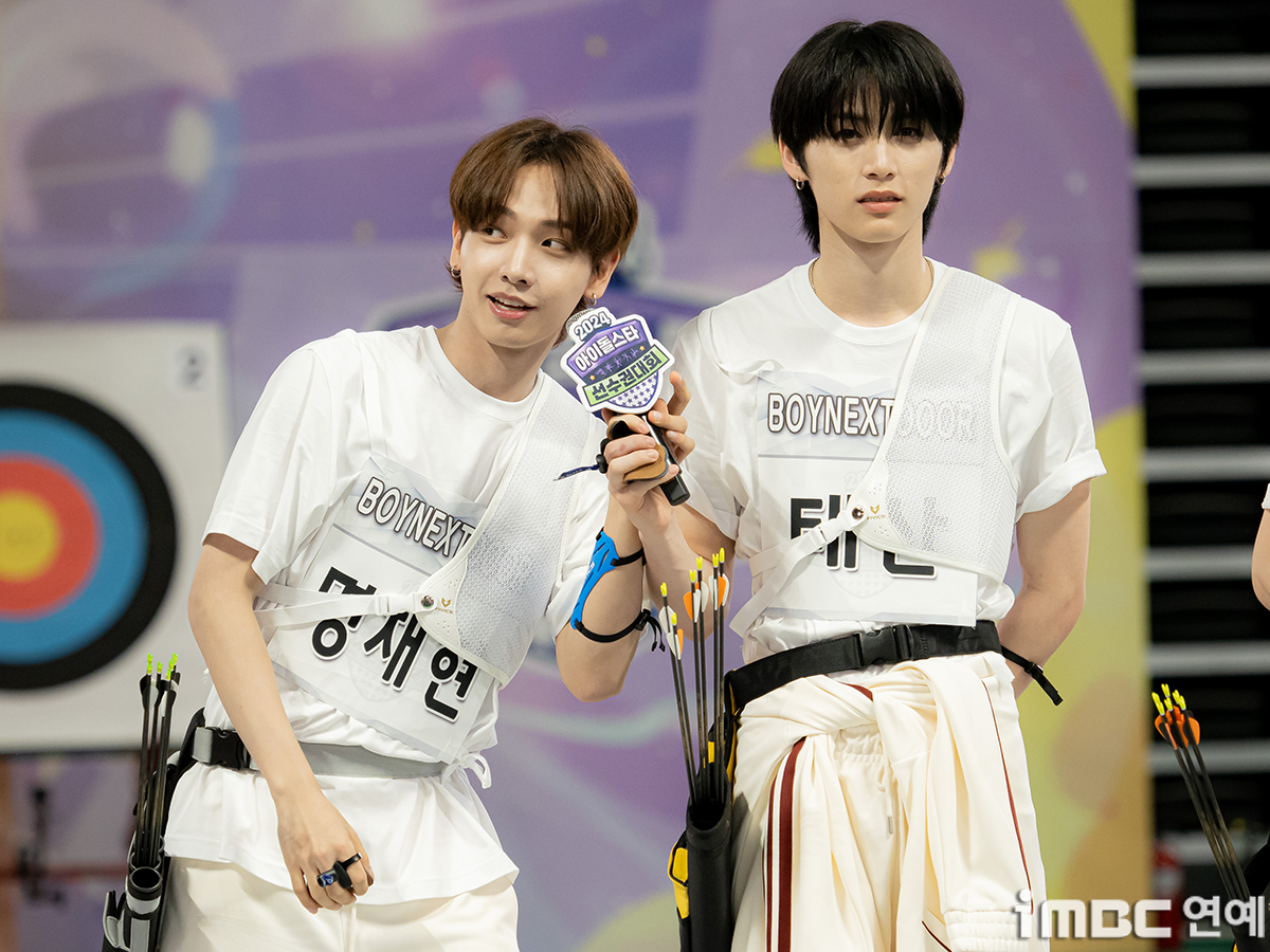 iMBC 연예뉴스 사진