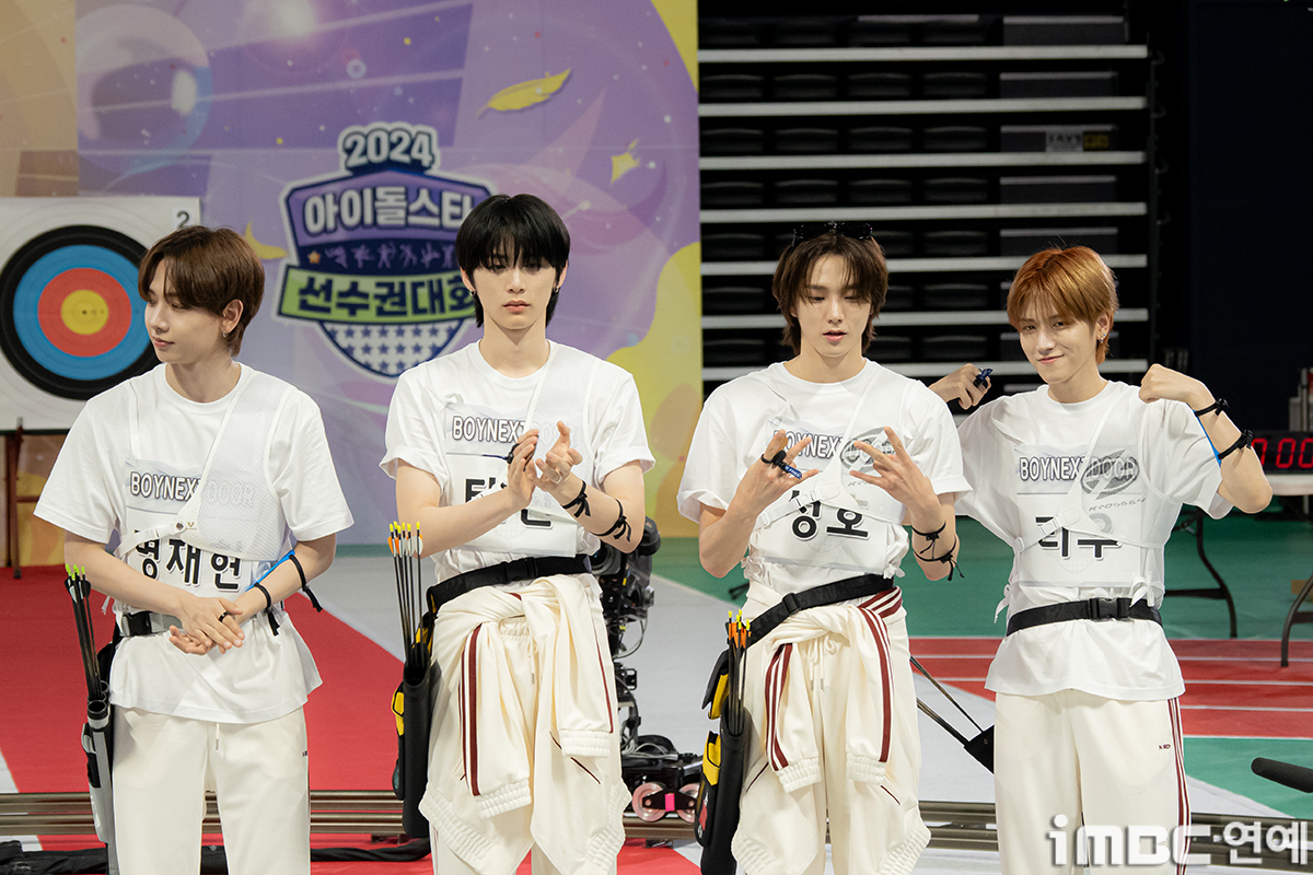 iMBC 연예뉴스 사진