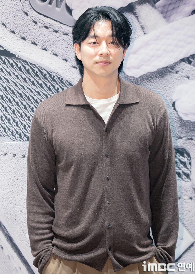도깨비커피 이미지